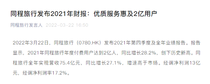 宇通7.png