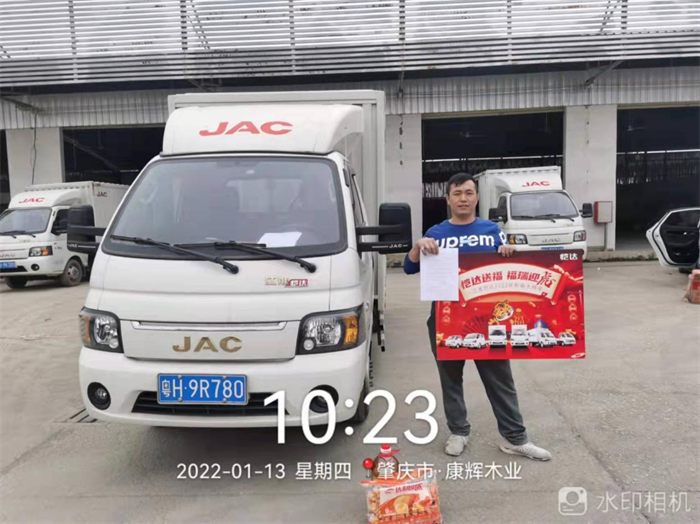 圖片 5.png