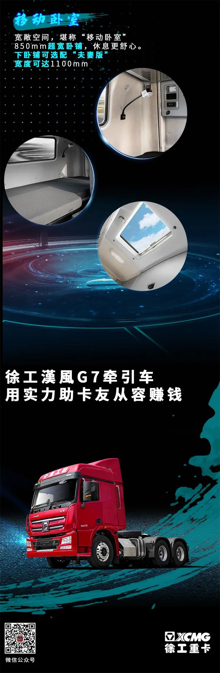 圖片 6.png