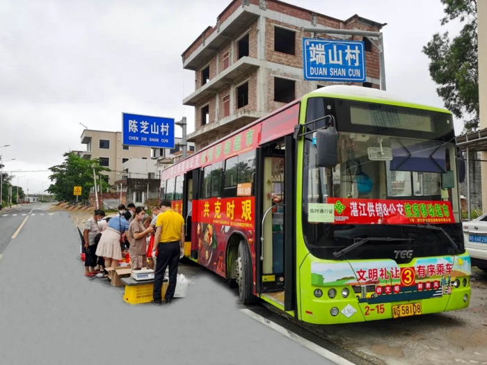 中車電動1.jpg