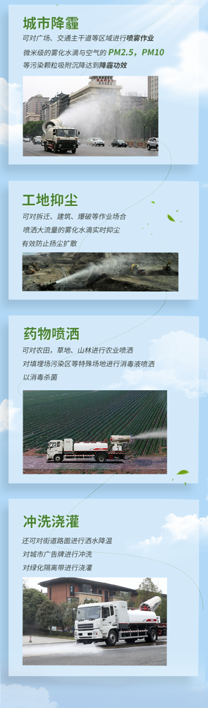 中車2.png