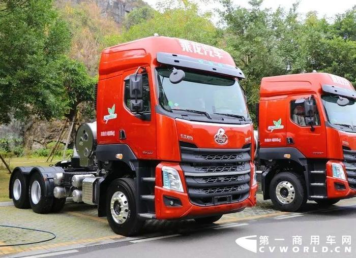 乘龍H7 LNG牽引車2.jpg