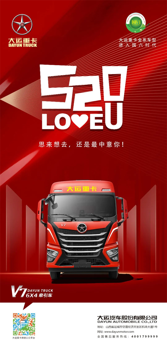 微信圖片_20220524135044.jpg