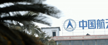 濰柴11.gif