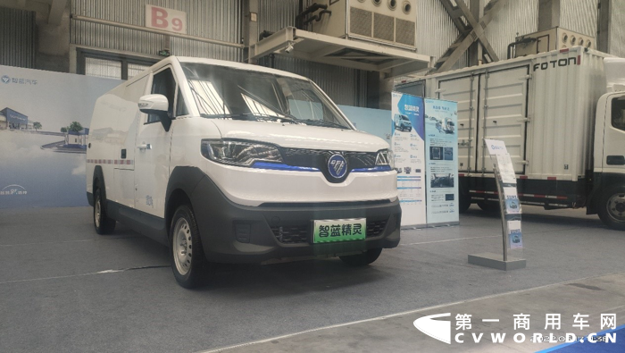 智藍(lán)精靈、智藍(lán)輕卡雙雙入選新能源汽車(chē)下鄉(xiāng)推薦車(chē)型2.png