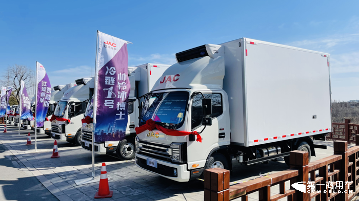 江淮1卡打造100+細分市場1號解決方案.png