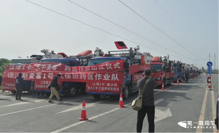 江淮1卡打造100+細分市場1號解決方案4.png