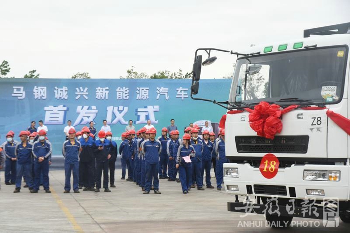 漢馬科技1.jpg