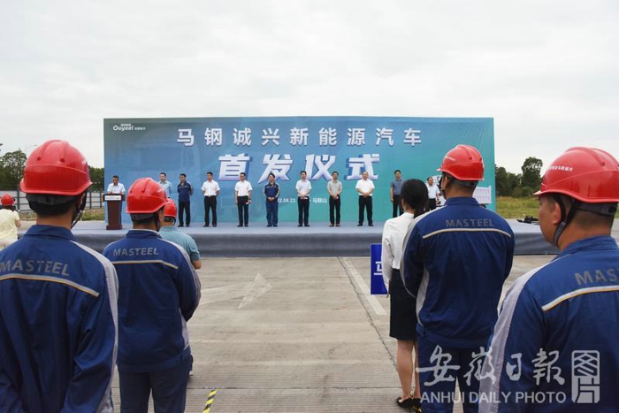漢馬科技3.jpg