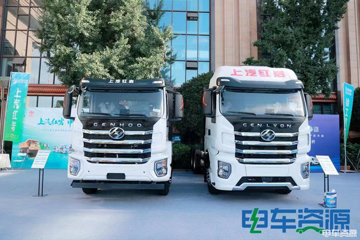 2022第五屆中國新能源汽車產(chǎn)業(yè)大會(huì)8.png
