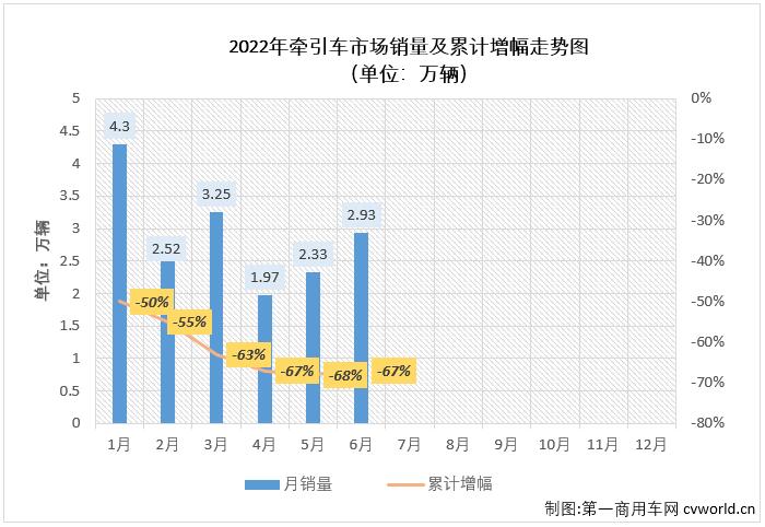 牽引車2.jpg