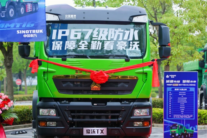 圖片 7.png