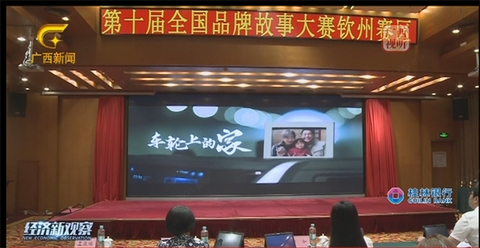 圖片 2.png