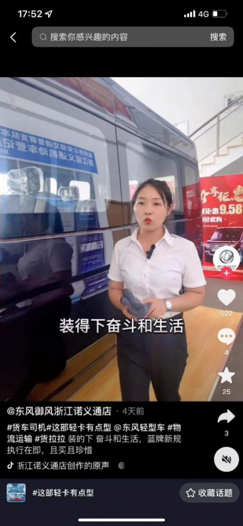 圖片 23.png