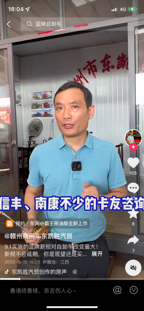 圖片 26.png