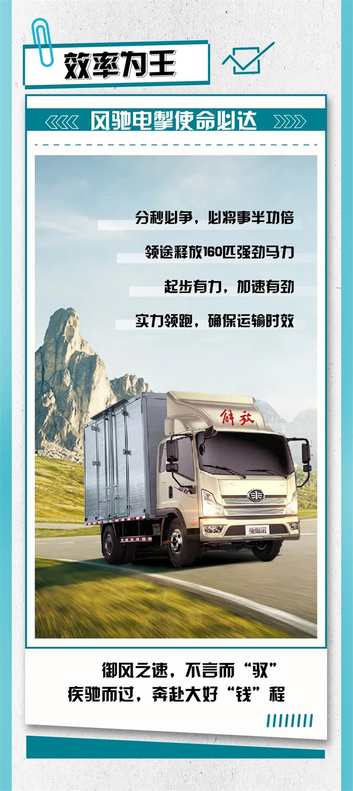 微信圖片_20220826112854.jpg