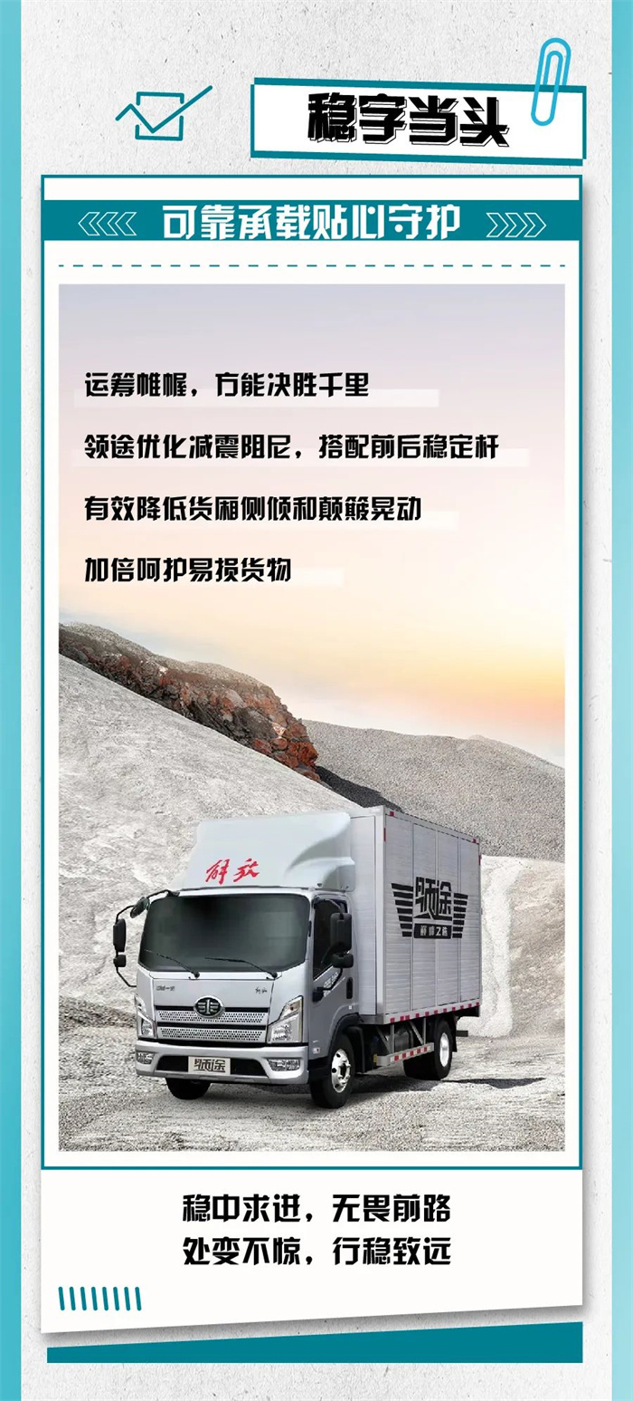 微信圖片_20220826112858.jpg
