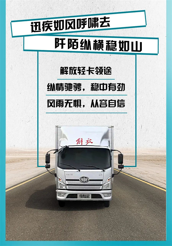 微信圖片_20220826112903.jpg