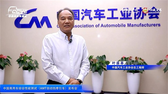 圖片 7.png