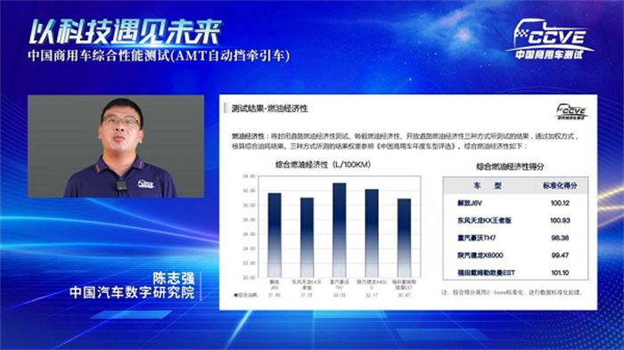 圖片 12.png