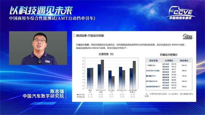 圖片 13.png