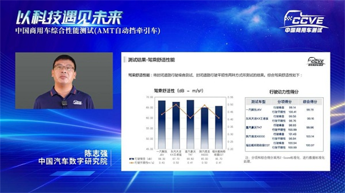 圖片 14.png