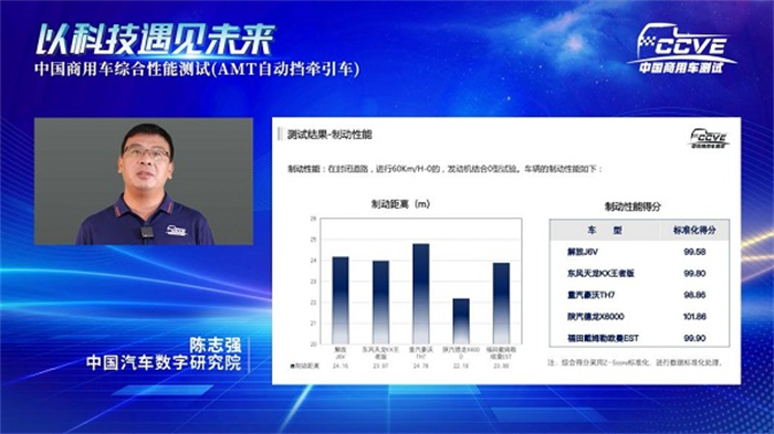 圖片 15.png