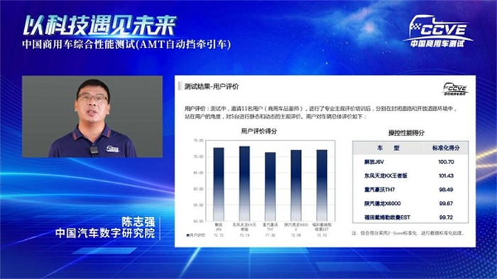 圖片 17.png