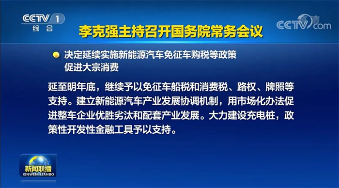 圖片 44.png