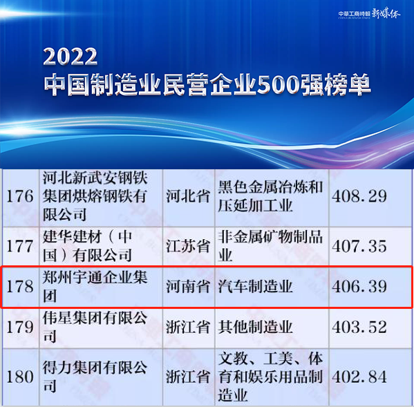 圖片 2.png
