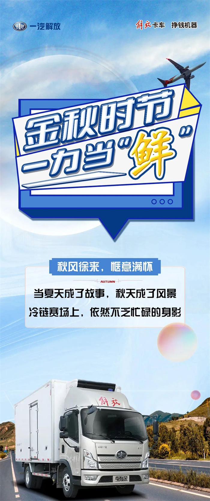 微信圖片_20220913113418.jpg
