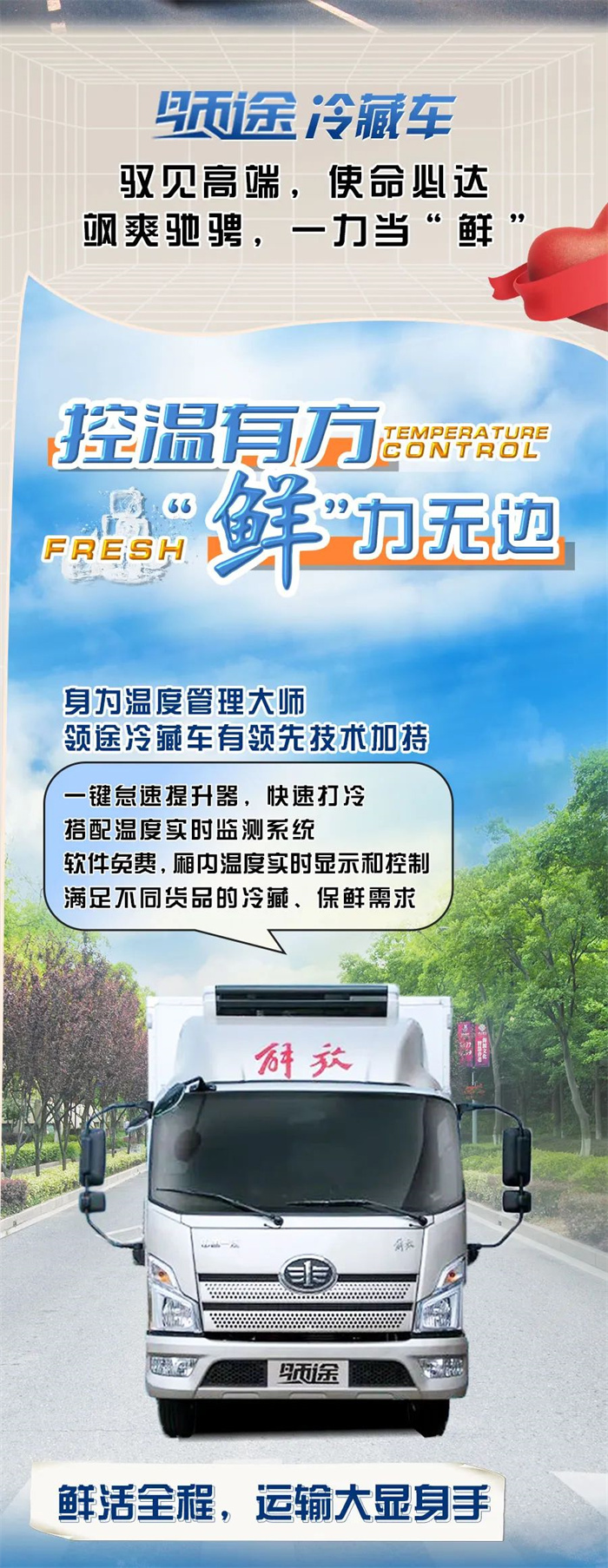 微信圖片_20220913113440.jpg