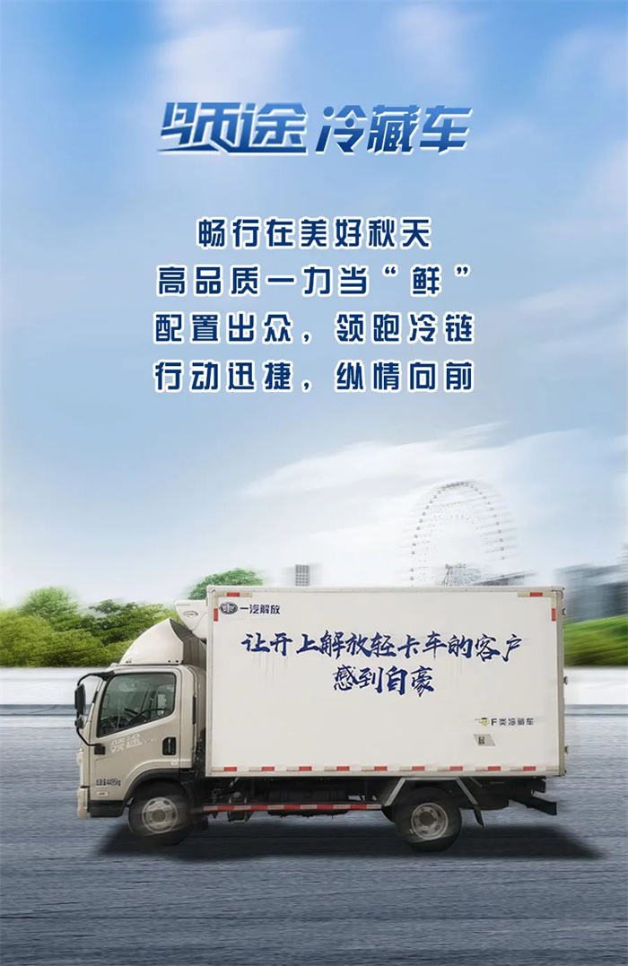 微信圖片_20220913113448.jpg