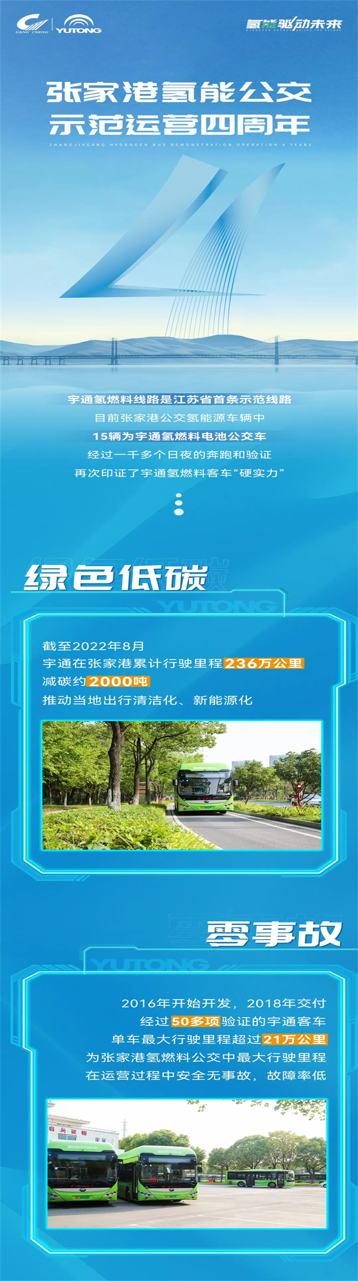 圖片 12.png