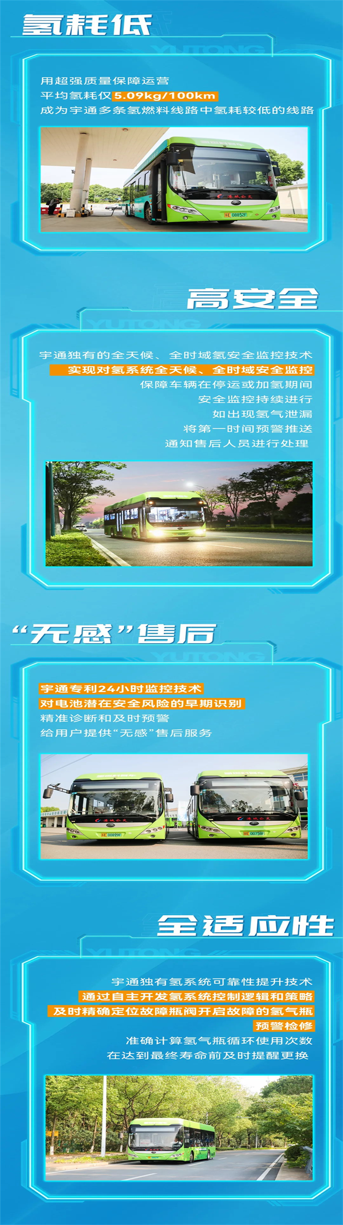 圖片 13.png