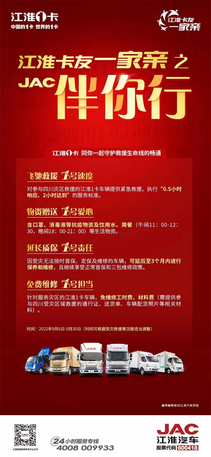 圖片 2.png