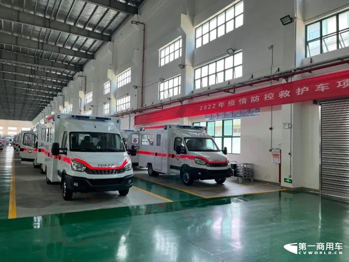 依維柯歐勝救護(hù)車2.jpg