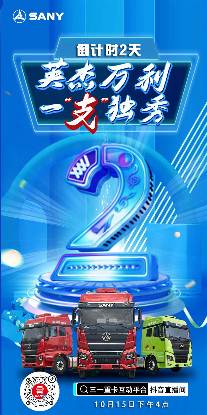 微信圖片_20221013142806.jpg