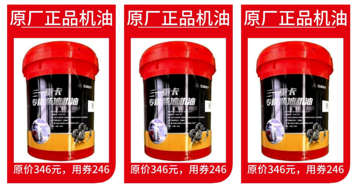 微信截圖_20221013143205.png