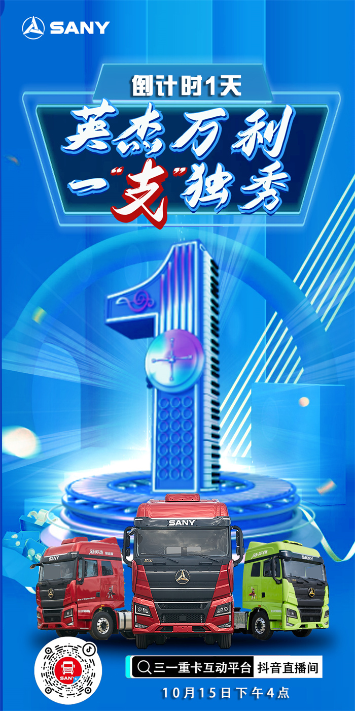 微信圖片_20221014094508.jpg
