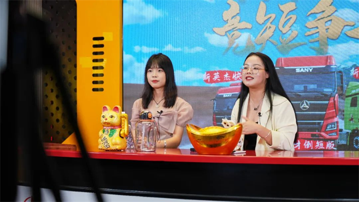 圖片 6.png