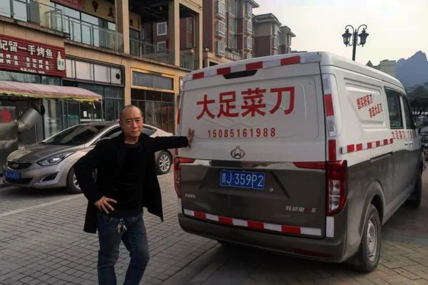 圖片 5.png