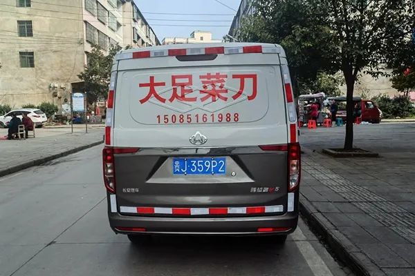 圖片 7.png