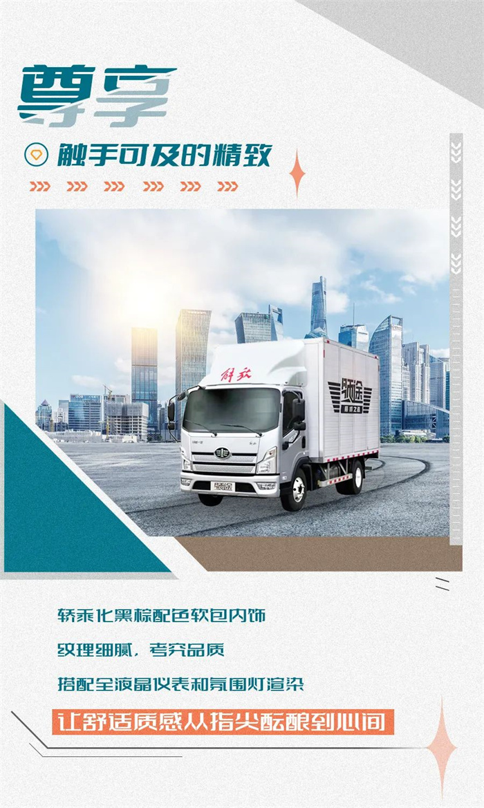 微信圖片_20221101171707.jpg