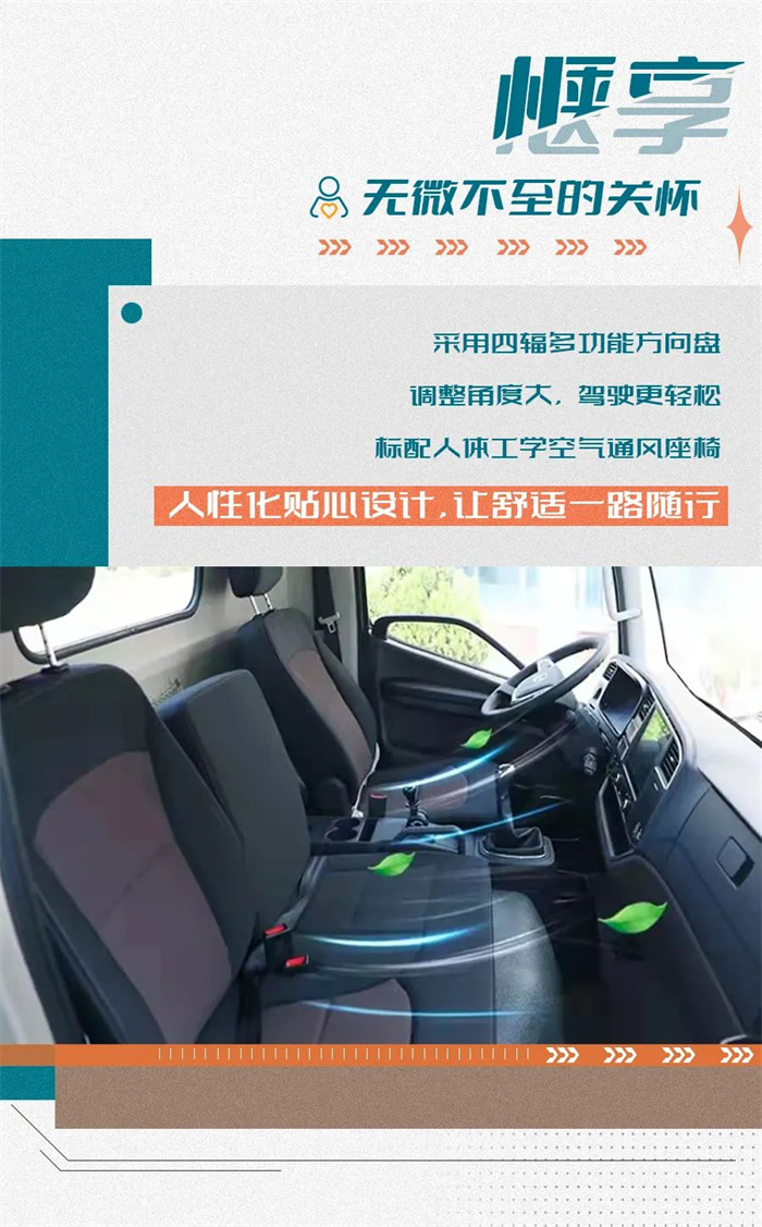 微信圖片_20221101171713.jpg