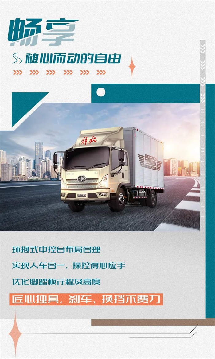 微信圖片_20221101171718.jpg