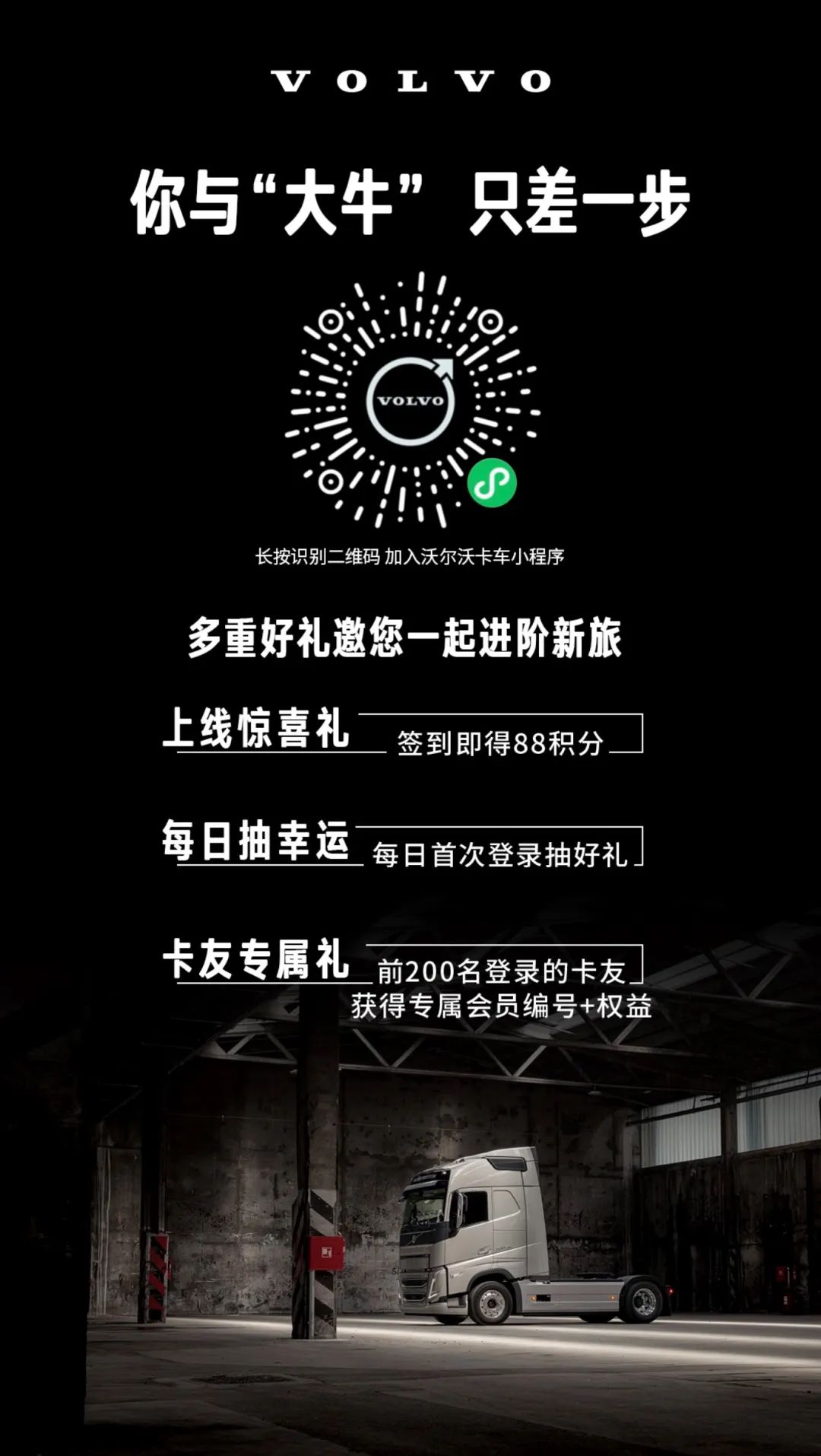 微信圖片_20221107151623.jpg 微信圖片_20221107151623.jpg