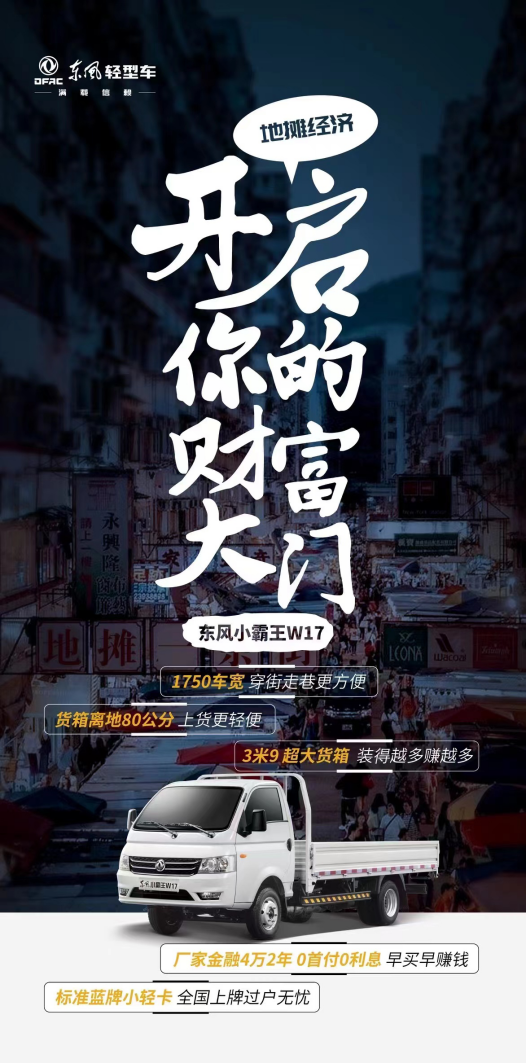 圖片 1.png