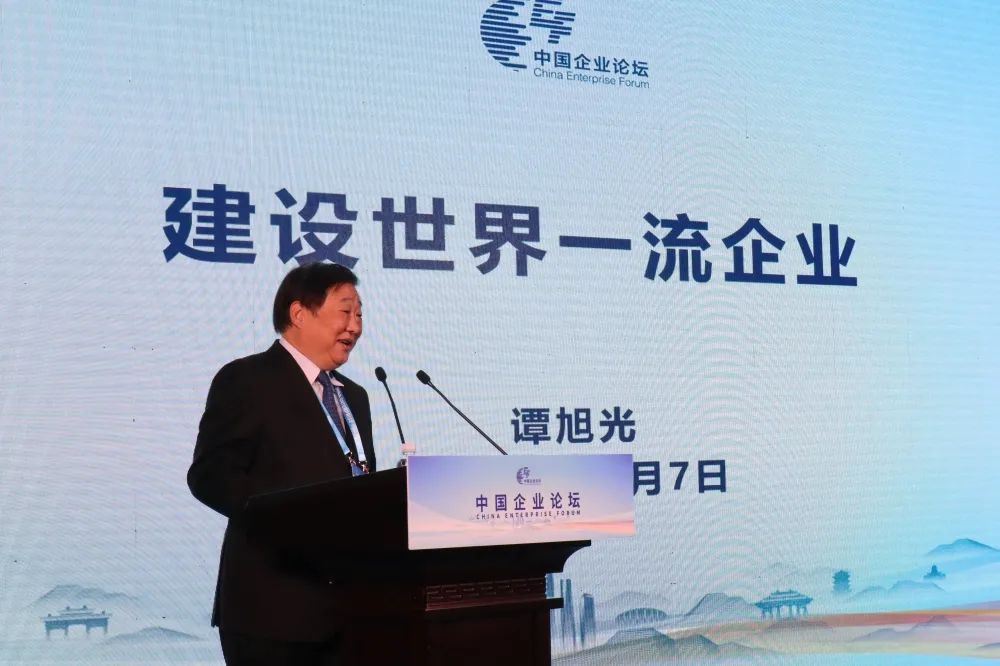 譚旭光最新發(fā)聲！爭第一、善斗爭、敢冒險(xiǎn)、勤折騰、不膨脹！.jpg