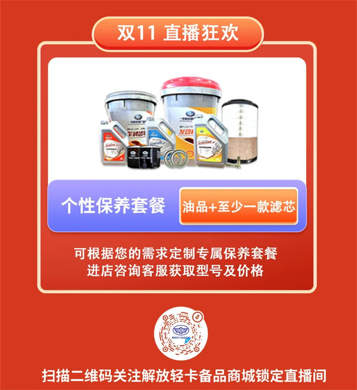 微信圖片_20221110135211.jpg